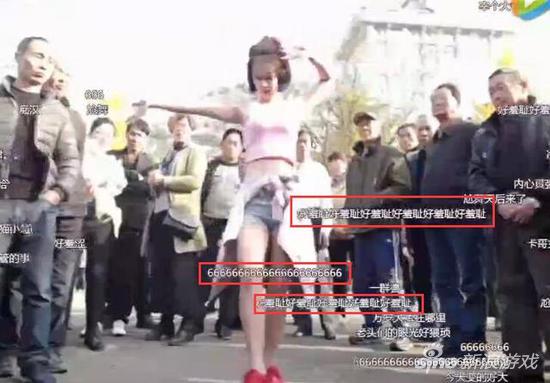 网友调侃“砸场子的”