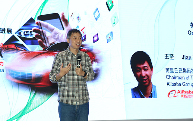 王坚：未来汽车不在线几乎没有价值