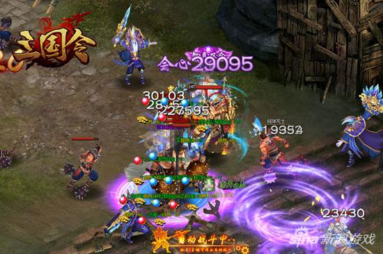凭DKP分赃 萌乐网《三国令》南蛮入侵玩法揭秘