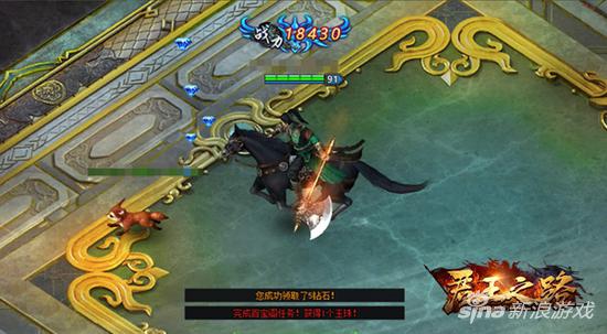 GM哪里逃，吃哥哥一板斧！