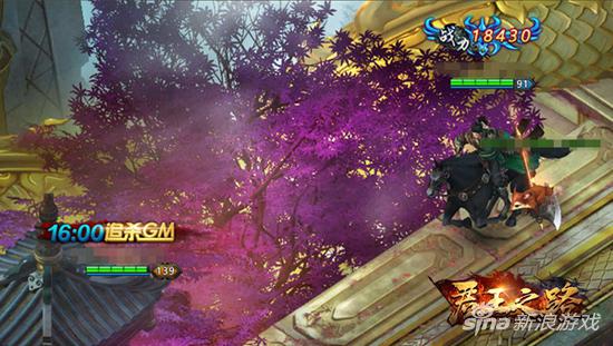 下午4点，帅气的身影和红叶更配哦！