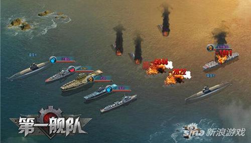 首服倒计时 179《第一舰队》启航吧！让我们称霸远洋