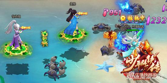 这个世界很有爱 37《少年群侠》明日撩萌公测