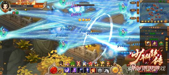 震屏龙脉大招“狂雷之怒”