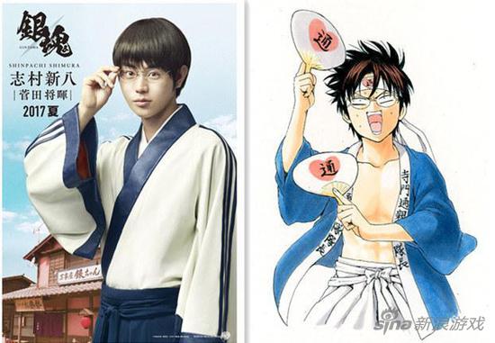 网友自制的对比图