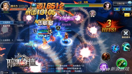 火系主宰者 4399《暗黑奇迹》三大炼狱魔王情报曝光