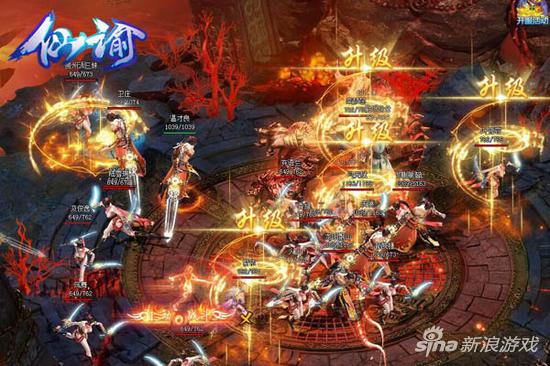 舌尖上的新春 萌乐网《仙谕》上演修仙美食展