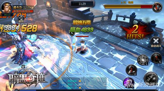 火系主宰者 4399《暗黑奇迹》三大炼狱魔王情报曝光