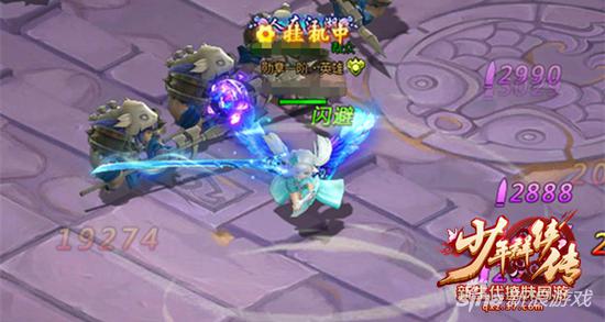 37《少年群侠传》的突破之道：话多活好颜值高