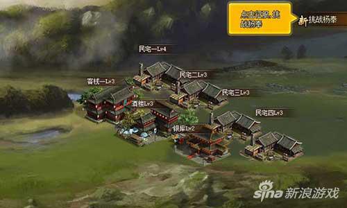 神将助阵万人国战1k2k《大天子》首服来袭！