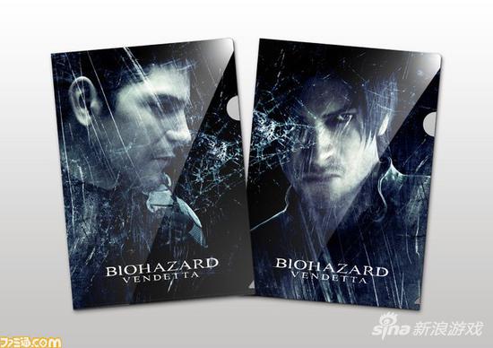 配合真人版《生化危机6》电影发售的电影周边