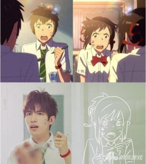 空气女友什么鬼！ 《你的名字》国产COS引热议