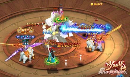 十大校花等你撩 37《少年群侠传》Q萌席卷校园