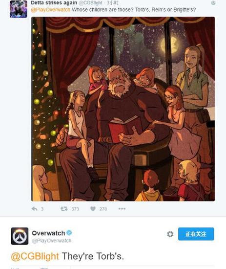 官方回应：这些孩子都是托比昂的