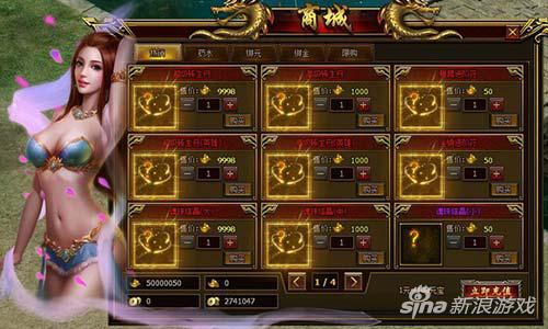 众神齐聚，一战成名1k2k《众神之箭》由你掌控