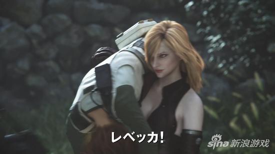 瑞贝卡被神秘女子掳走