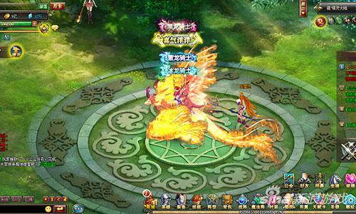 再掀夺宝热潮《龙骑士传》流浪商人派福利