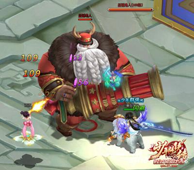 撩个妹子跨年&nbsp;37《少年群侠传》双蛋版本欢乐来袭