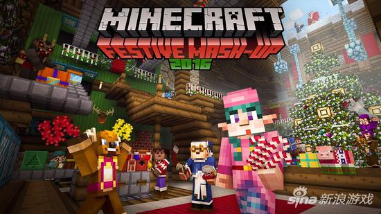 《我的世界》节日图片