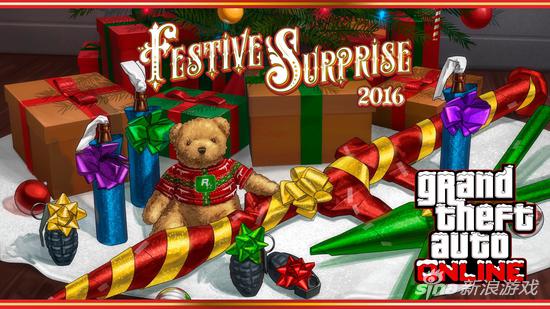 《GTA Onlie》节日图片UndeadLabs节日图片
