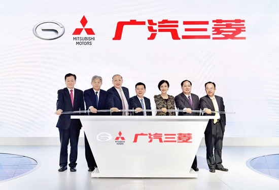 广汽三菱携全新企业标识亮相2016广州车展