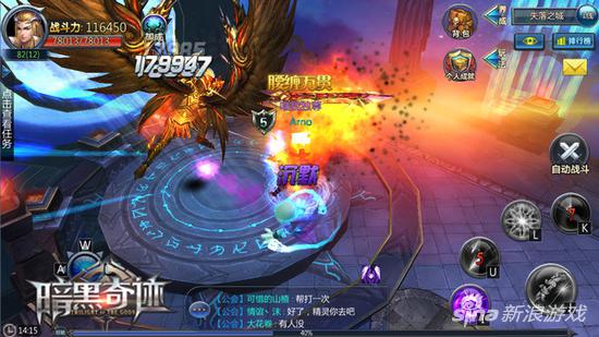 法宝降世 4399《暗黑奇迹》传奇神装引爆王城血战