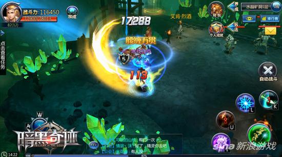 法宝降世 4399《暗黑奇迹》传奇神装引爆王城血战