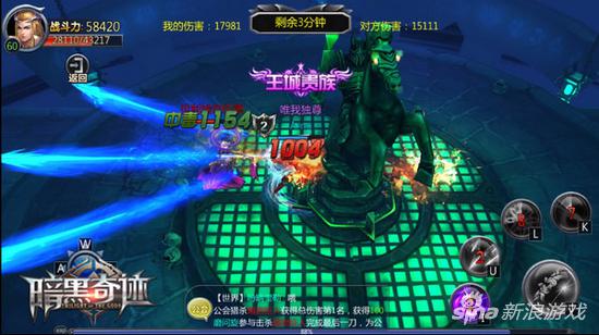 法宝降世 4399《暗黑奇迹》传奇神装引爆王城血战