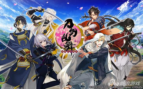 《刀剑乱舞-online-》即将全网双端公测_网页游戏-产业新闻_新浪游戏