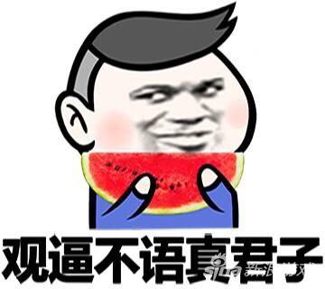 玩《英雄联盟》老输谁的锅？ 小学生给你答案！