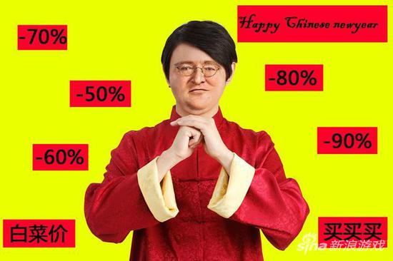 G胖难道要放过各位的压岁钱了么？