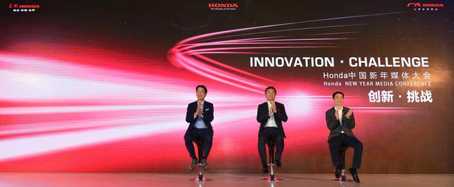 本田成日系老大很淡然 先过中式“团圆年”
