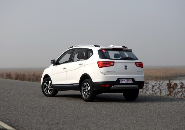 宝骏560律动版正式上市