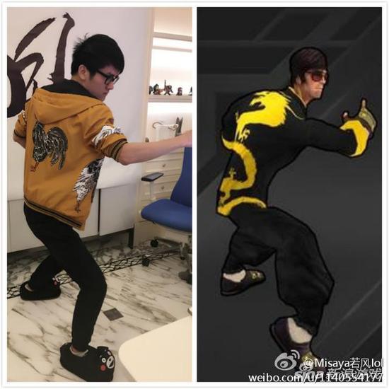 若风Cos的黄鸡瞎