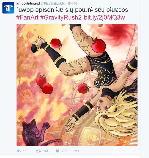 网页标题也倒了