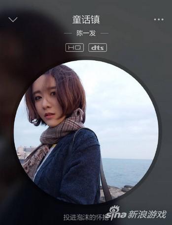 发姐新单《童话镇》