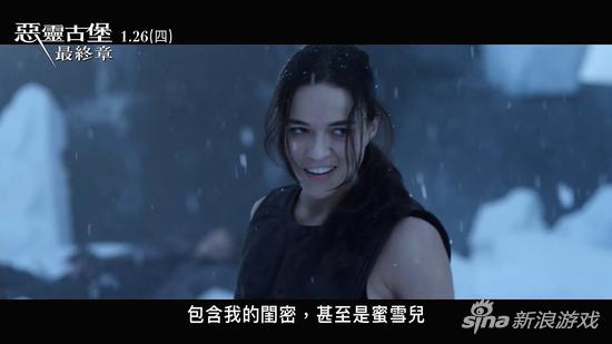 《生化危机6》推出懒人预告片 两分钟回顾全系列