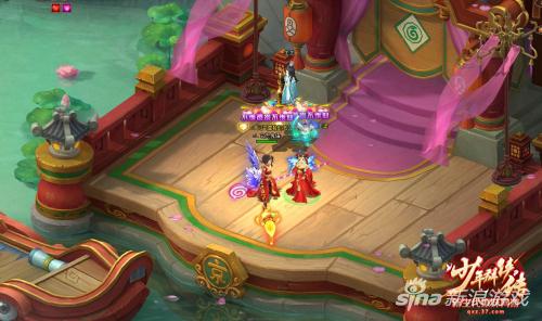 红缘一线牵&nbsp;37《少年群侠传》结婚系统浪漫开启