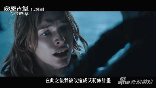 《生化危机6》推出懒人预告片 两分钟回顾全系列