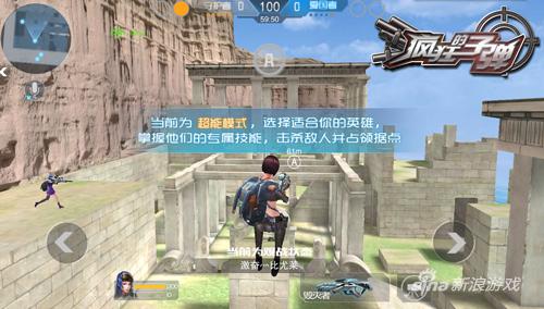 4399《疯狂的子弹》今日留档首测