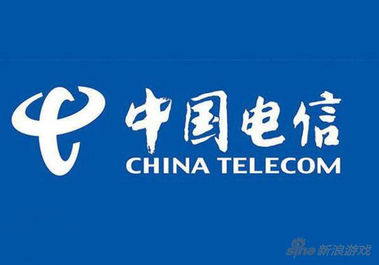 百兆宽带也嫌慢？ 中国电信推千兆宽带 每月999元