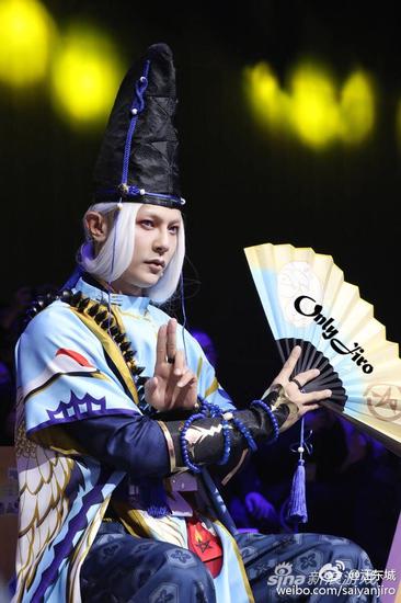汪东城cos清明