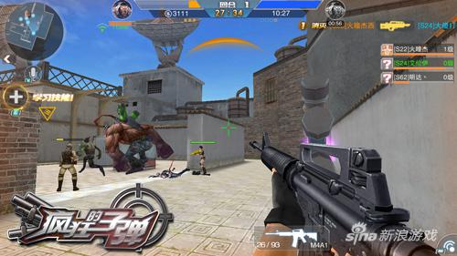 4399《疯狂的子弹》首测开放三大CS经典玩法