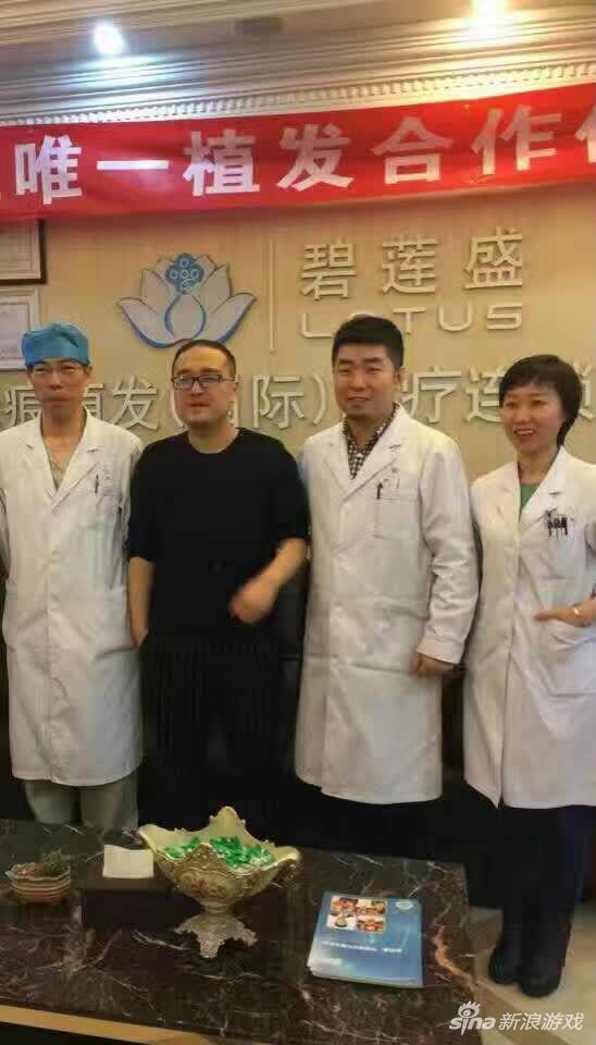 《英雄联盟》主播笑笑北上植发 网友：秃出一个惨字