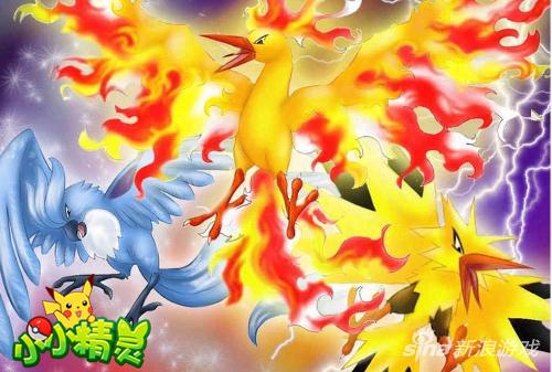 三圣鸟大暴走 4399《小小精灵》三大神鸟Mega来袭