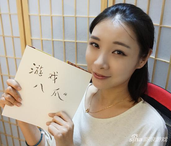 清华本科,北大研究生,这样的学历却去当一个游戏主播"女流"石悦的