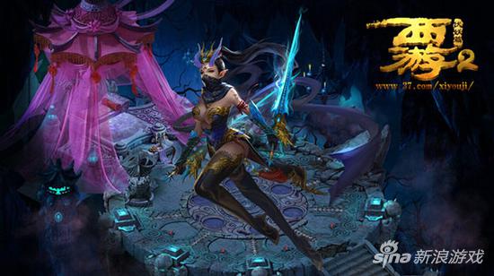 龙族公主，暗影绝刃