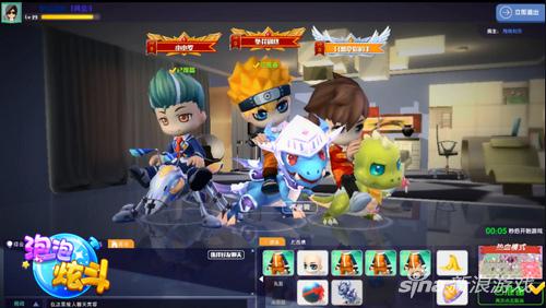 鸣人骑神龙？4399《泡泡炫斗》全新通灵兽合体参战