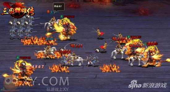 策略打天下 XY游戏《三国群雄传》下周震撼来袭