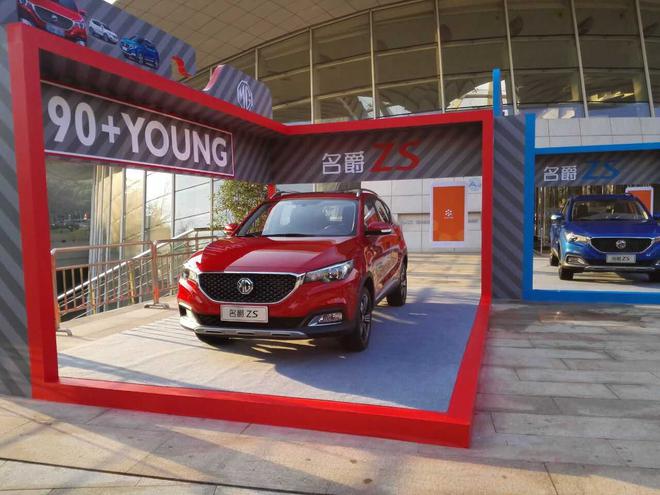 名爵ZS能否复制荣威RX5成功？